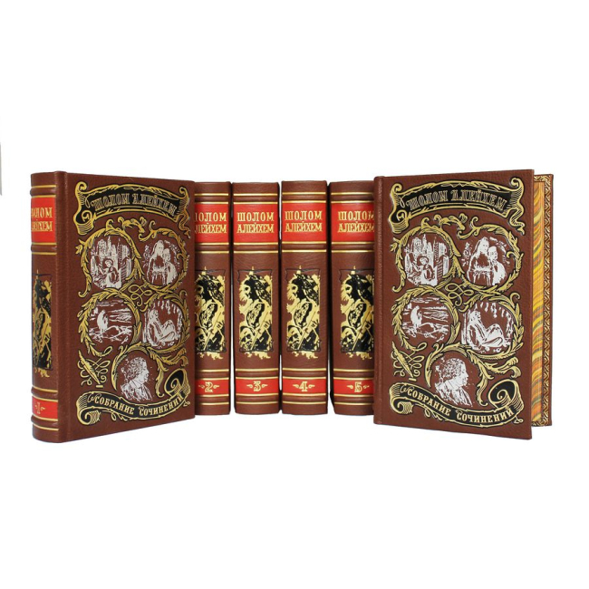 Подарочное издание в 6-ти томах «Собрание сочинений» Шолом Алейхем