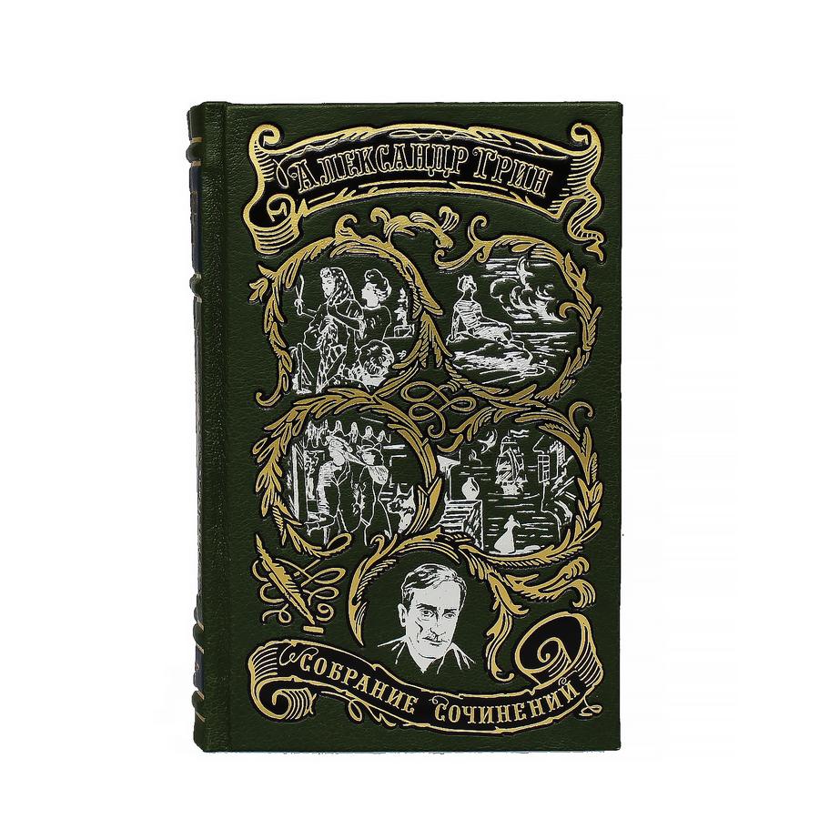Подарочное издание в 6-ти томах «Собрание сочинений» Грин А.С. - артикул: 121080 | Мосподарок 