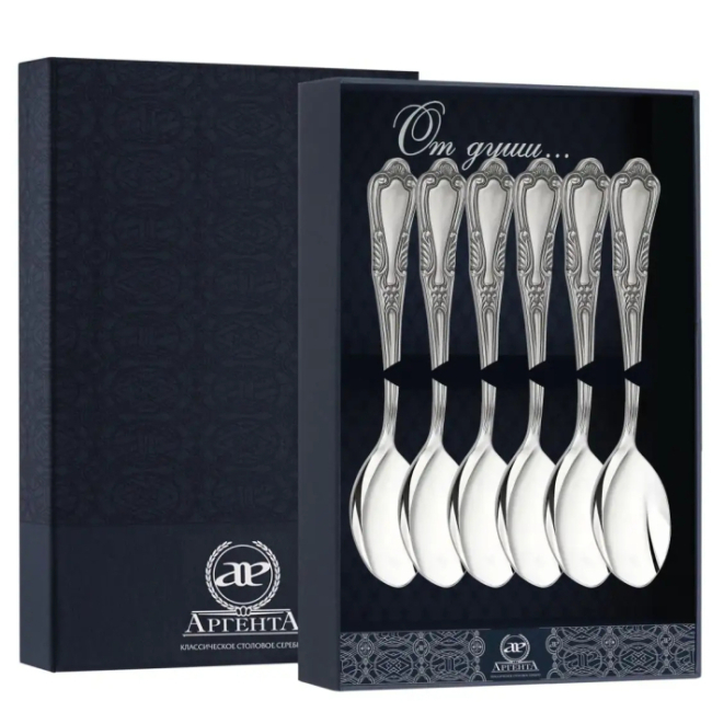 Набор кофейных ложек из серебра "№22" на 6 персон