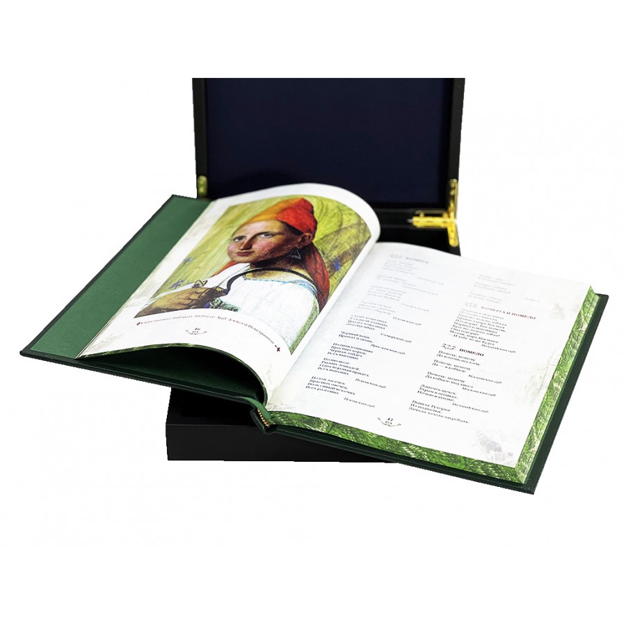 Подарочная книга "Чудеса в решете"  Вся русская загадка - артикул: 121501 - стоимость: 22 500 руб. Подарочная книга "Чудеса в решете"  Вся русская загадка - артикул: 121501 | Мосподарок