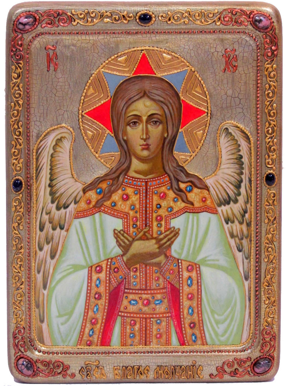 Живописная икона "Спас Благое Молчание" (Ангел Великого Совета) на кипарисе - купить в Москве | Мосподарок 