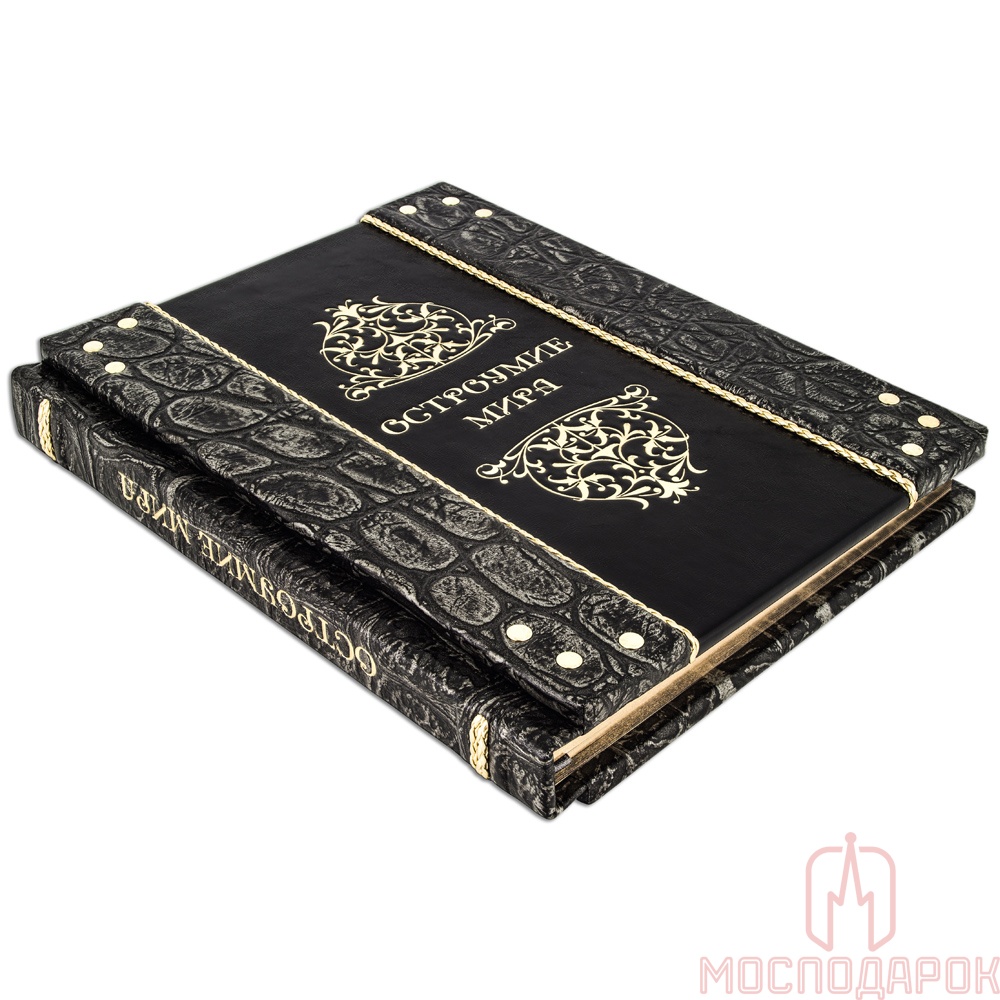 Подарочная книга "Остроумие мира" (Argento) - купить в Москве | Мосподарок