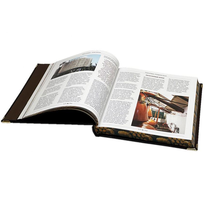 Подарочная книга "Мир виски и виски мира" Путеводитель - артикул: 121511 | Мосподарок 