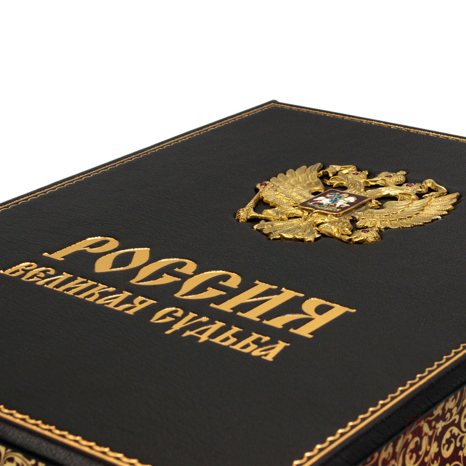 Подарочная книга "Россия великая судьба" - купить в Москве | Мосподарок