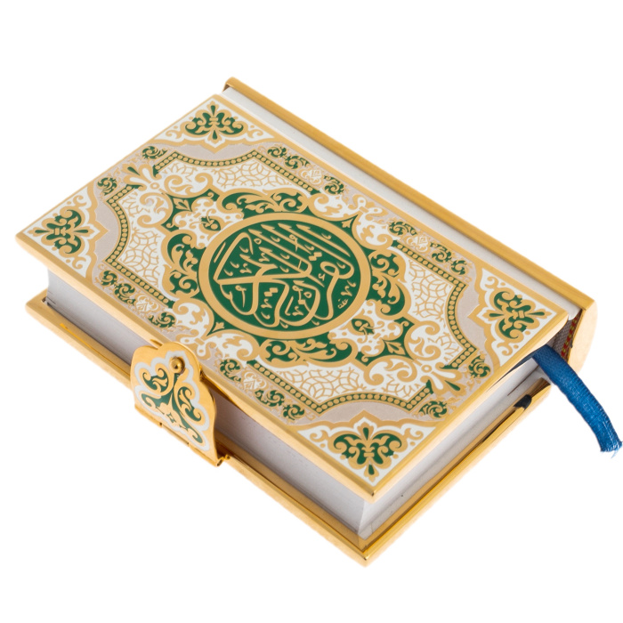 Коран малый "Наследие Ислама" зеленая эмаль, Златоуст - артикул: 301397 | Мосподарок 