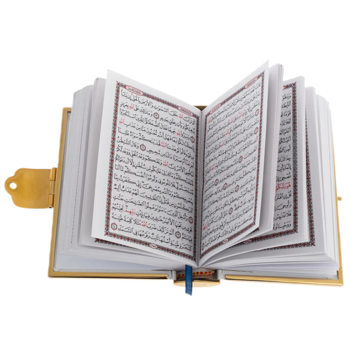Коран малый "Наследие Ислама" синяя эмаль, Златоуст - артикул: 301398 | Мосподарок 