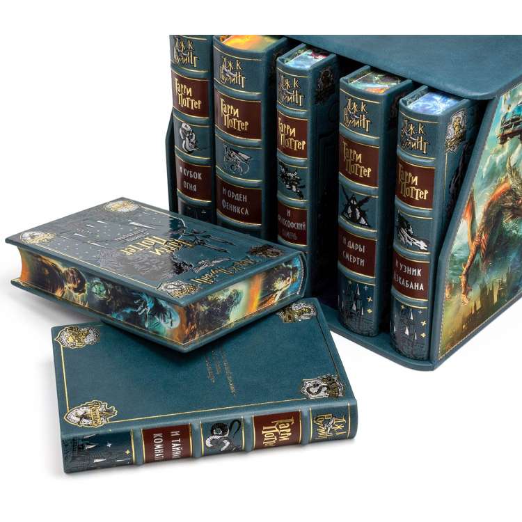 Подарочное издание "Гарри Поттер"  Джоан Роулинг - артикул: 70111 | Мосподарок 