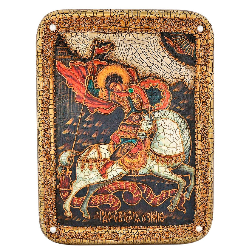 Аналойная икона "Чудо Святого Георгия о змие" на мореном дубе - артикул: 805774 | Мосподарок 