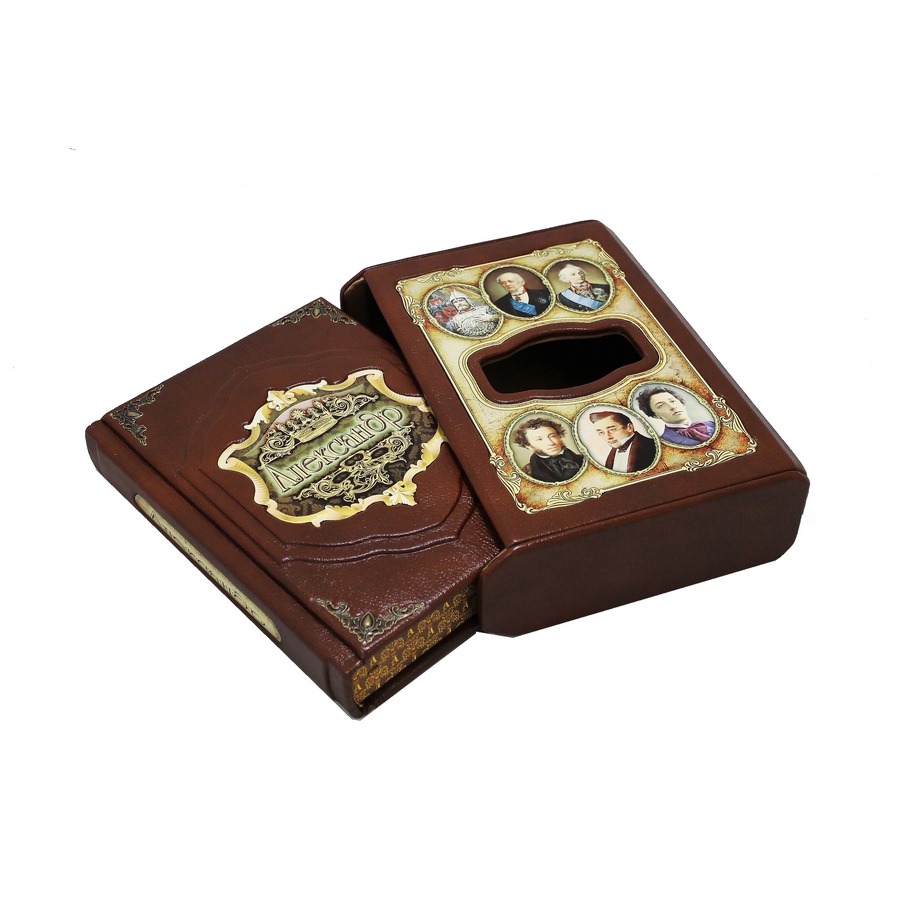 Подарочная книга "Александр. Великие имена» - артикул: 121454 - стоимость: 30 000 руб. Подарочная книга "Александр. Великие имена» - артикул: 121454 | Мосподарок