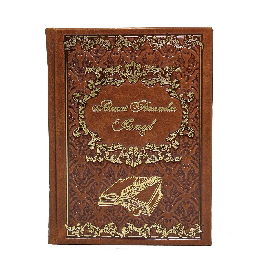 Подарочное издание в 3-х томах «Юбилейное издание» Тургенев И.С. - артикул: 121102 - стоимость: 36 000 руб. Подарочное издание в 3-х томах «Юбилейное издание» Тургенев И.С. - артикул: 121102 | Мосподарок