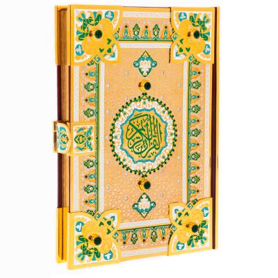 Коран украшенный на арабском языке "Златоуст"
