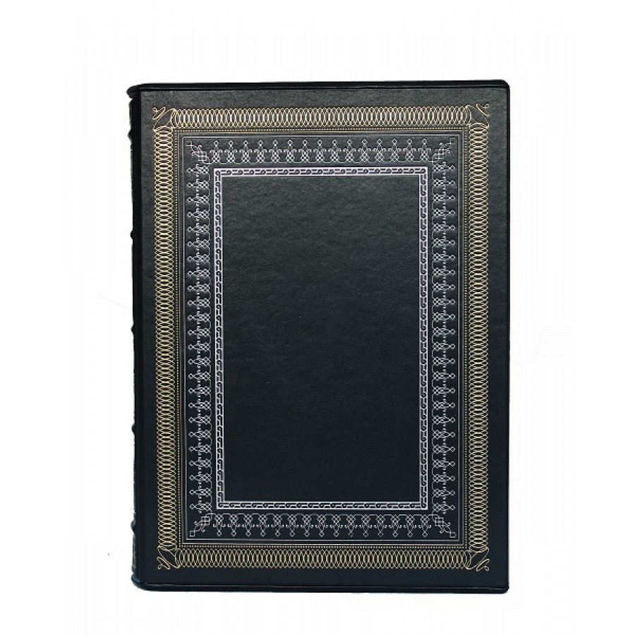 Подарочная книга «Энергия будущего» на английском языке - артикул: 121172 | Мосподарок 