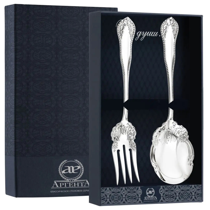 Серебряный набор для салата "Узоры": ложка и вилка, футляр - артикул: AK01129 - стоимость: 80 000 руб. Серебряный набор для салата "Узоры": ложка и вилка, футляр - артикул: AK01129 | Мосподарок