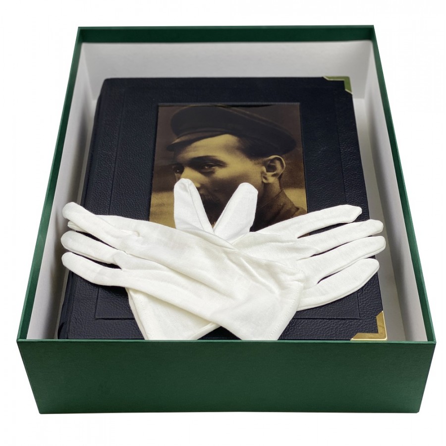 Подарочная книга "Лубянка"  Из истории отечественной контрразведки (в коробе) - артикул: 121506 | Мосподарок 