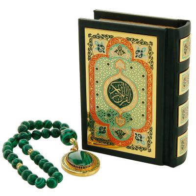 Книга "Коран" малый с четками (Златоуст)