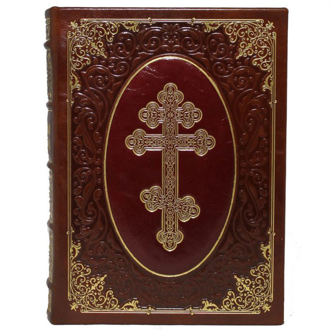 Подарочная книга "Православный молитвослов"