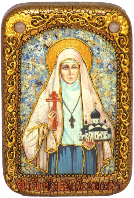 Настольная икона "Святая преподобномученица великая княгиня Елисавета" на мореном дубе