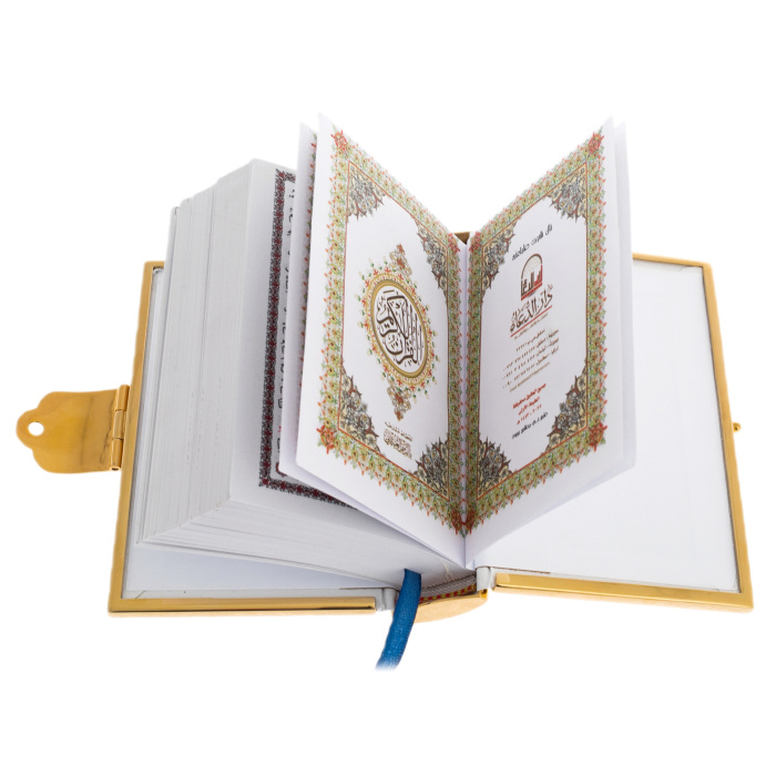 Коран малый "Наследие Ислама" зеленая эмаль, Златоуст - артикул: 301397 | Мосподарок 