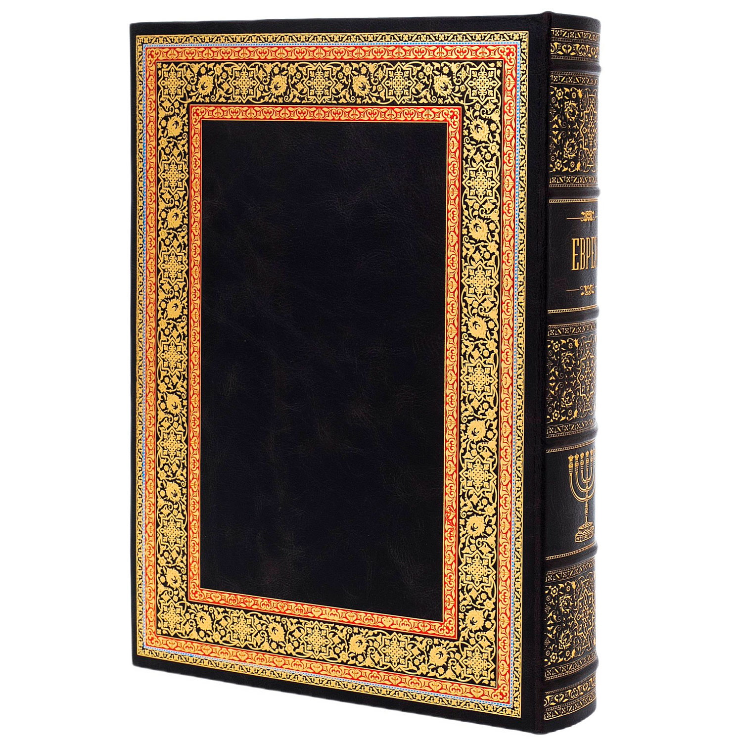 Подарочная книга «Евреи» - артикул: 121493 - стоимость: 100 000 руб. Подарочная книга «Евреи» - артикул: 121493 | Мосподарок