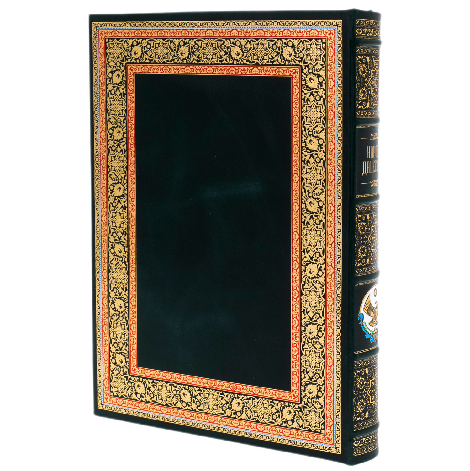 Подарочная книга «Дагестан»