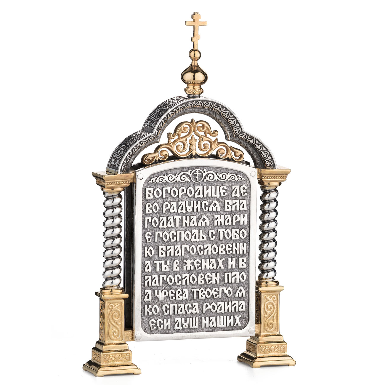 Парадная серебряная икона «Тихвинская Богоматерь» - артикул: ALT01448 | Мосподарок 