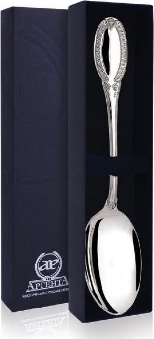 Серебряная столовая ложка "Император" - артикул: AK01326 - стоимость: 32 200 руб. Серебряная столовая ложка "Император" - артикул: AK01326 | Мосподарок
