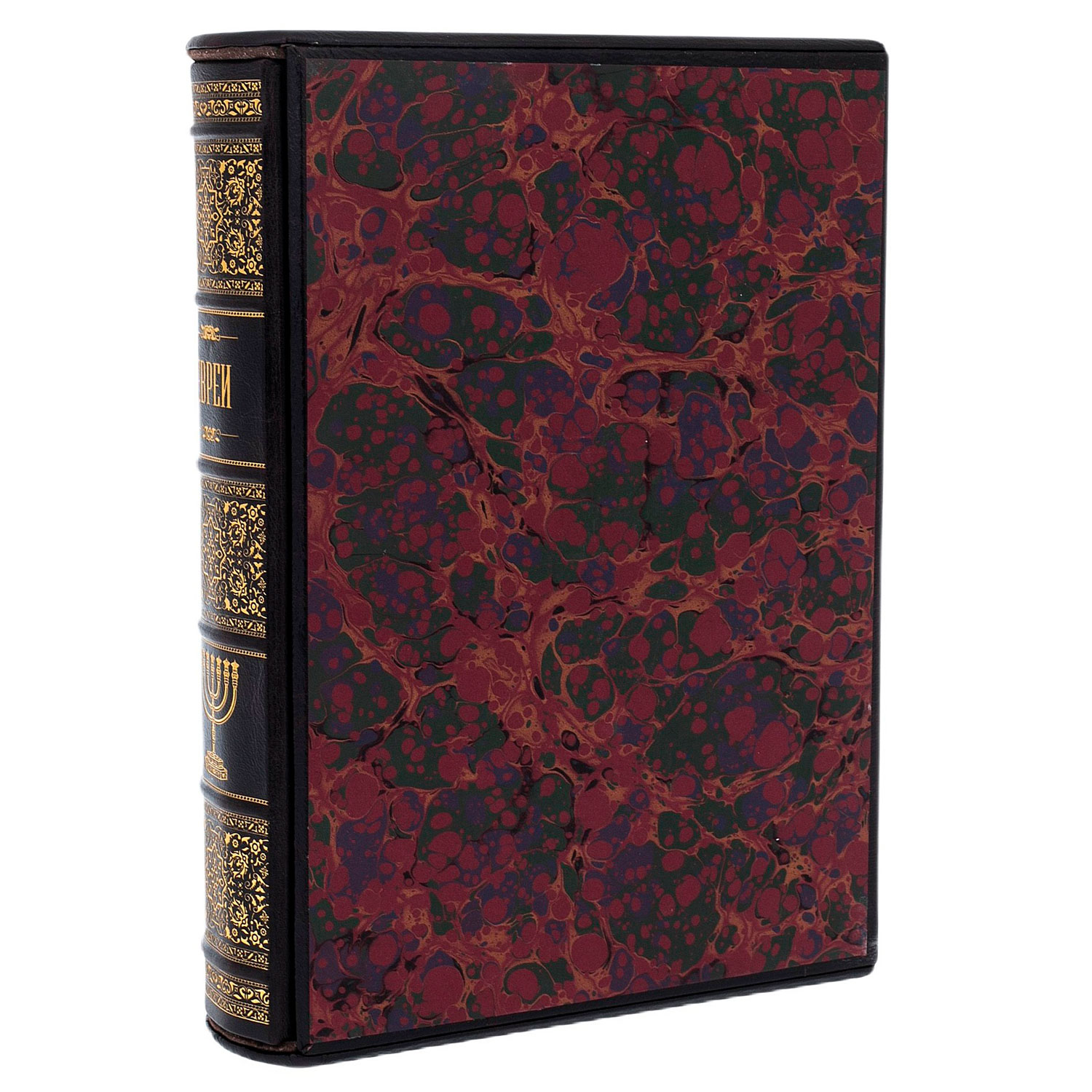 Подарочная книга «Евреи» - артикул: 121493 - стоимость: 100 000 руб. Подарочная книга «Евреи» - артикул: 121493 | Мосподарок