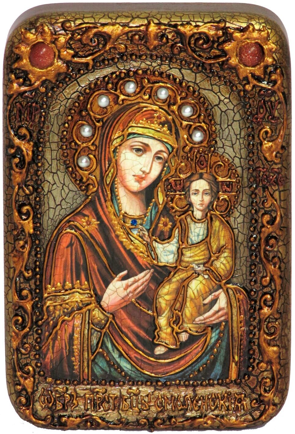 Настольная икона Божией Матери «Одигитрия Смоленская» на мореном дубе - купить в Москве | Мосподарок 