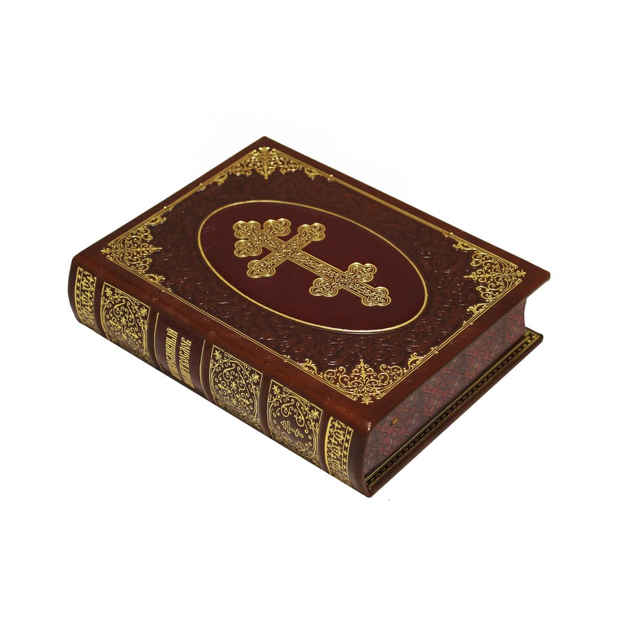 Подарочная книга "Православный молитвослов" - артикул: 121043 - стоимость: 15 000 руб. Подарочная книга "Православный молитвослов" - артикул: 121043 | Мосподарок