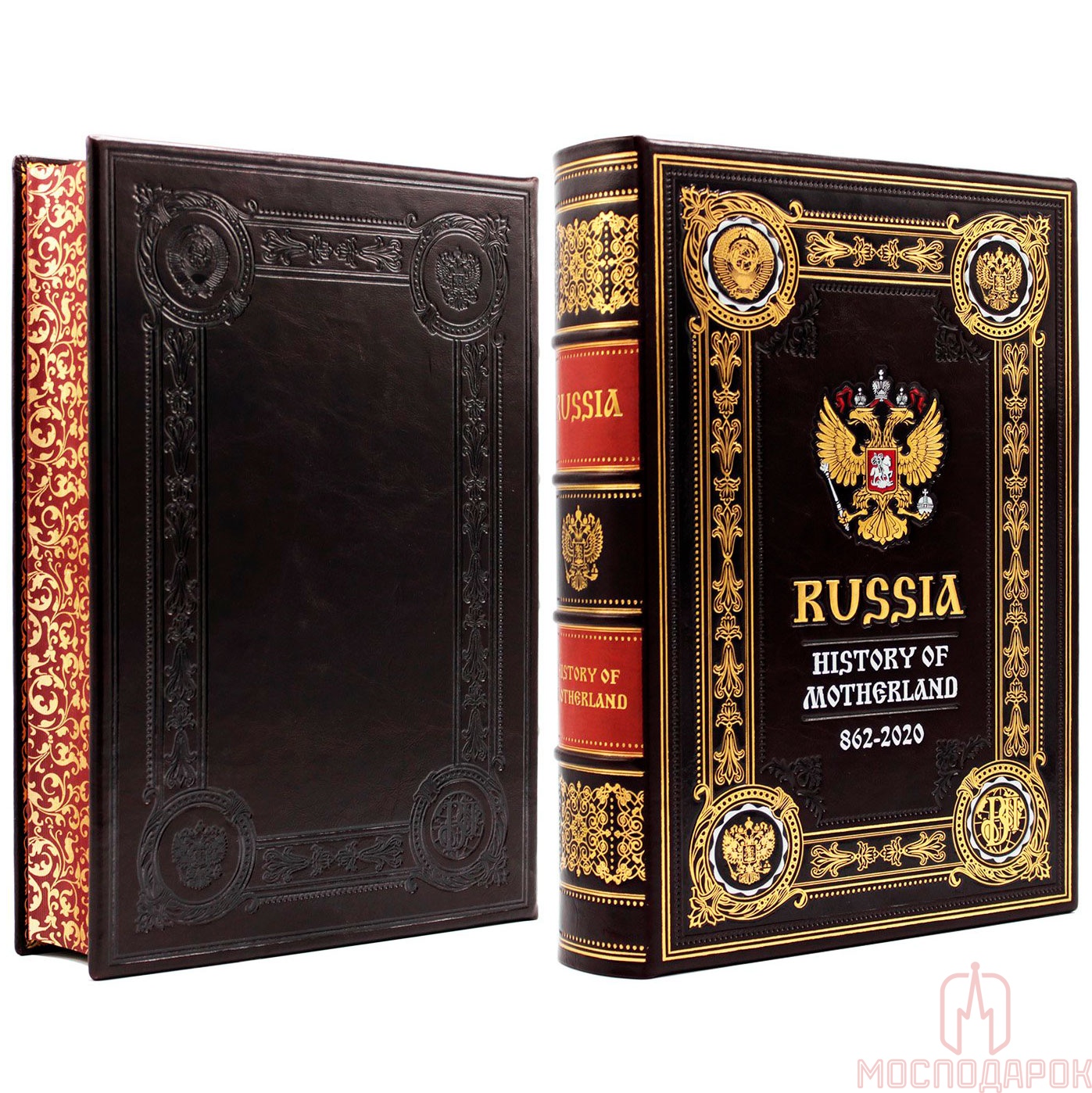 Подарочная книга "Russia" History of Motherland 862-2020 - артикул: S10524 | Мосподарок 