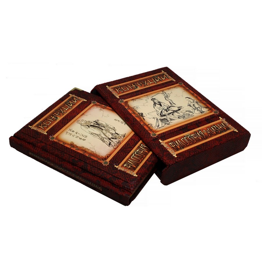 Подарочная книга «Философия жизни» Конфуций - артикул: 121193 | Мосподарок 