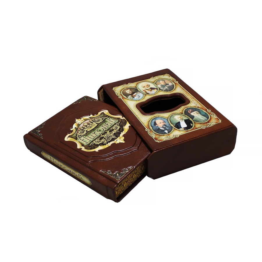 Подарочная книга "Николай. Великие имена" - артикул: 121463 - стоимость: 30 000 руб. Подарочная книга "Николай. Великие имена" - артикул: 121463 | Мосподарок