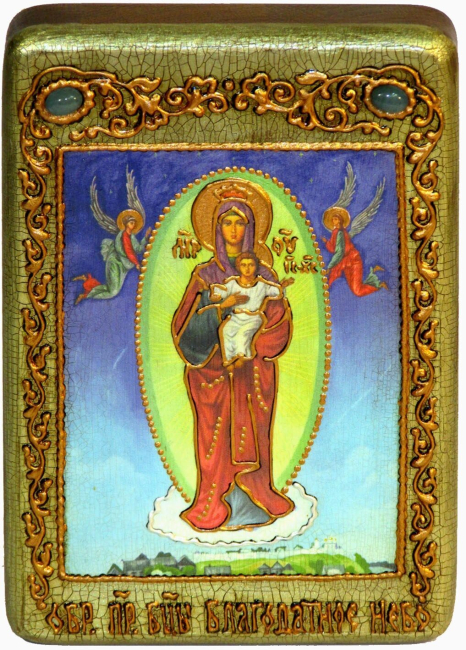 Настольная икона Божией Матери "Благодатное небо" на мореном дубе