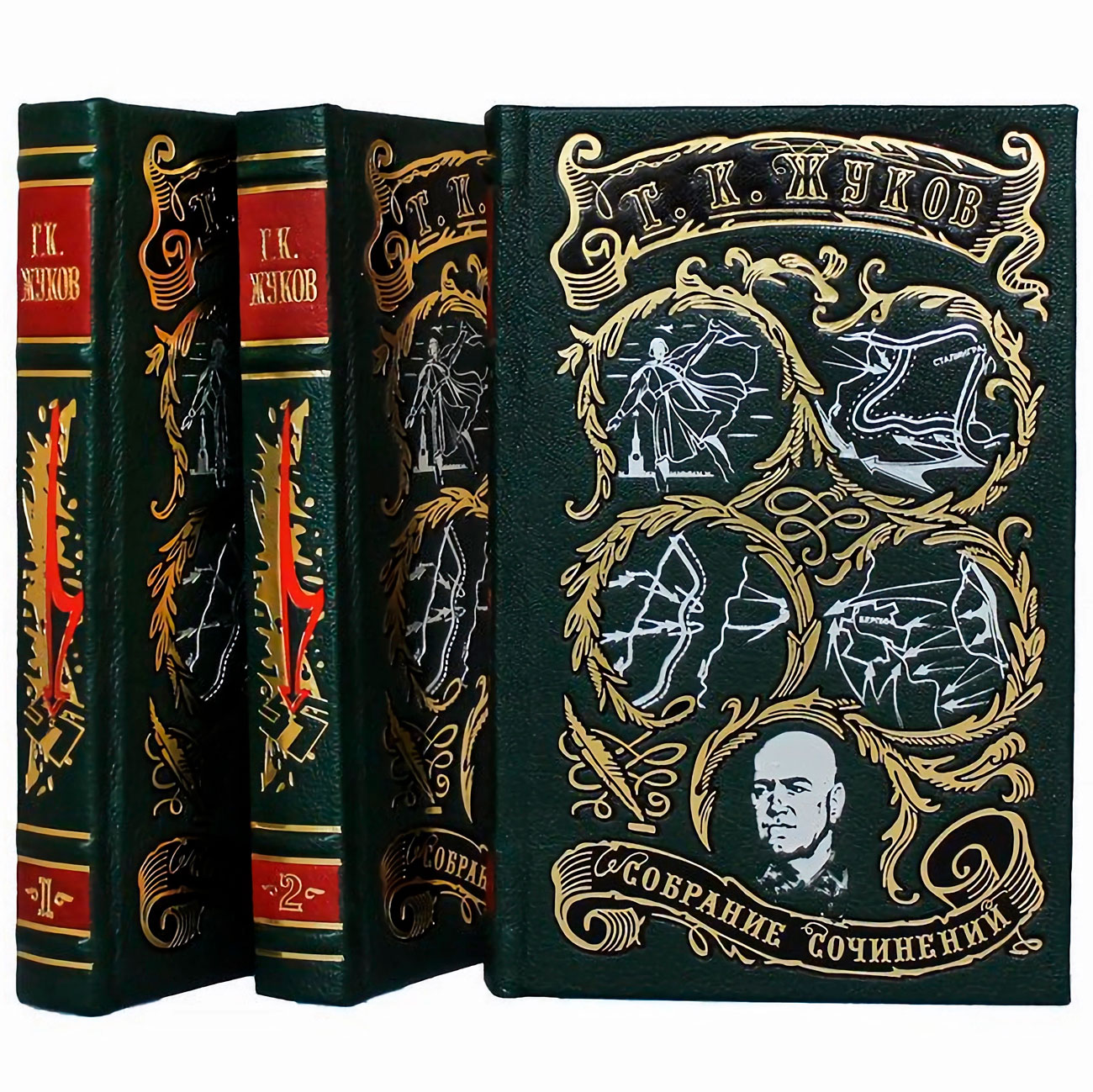 Подарочное издание в 3-х томах "Воспоминания и размышления» Жуков Г.К. - артикул: 121364 - стоимость: 40 500 руб. Подарочное издание в 3-х томах "Воспоминания и размышления» Жуков Г.К. - артикул: 121364 | Мосподарок