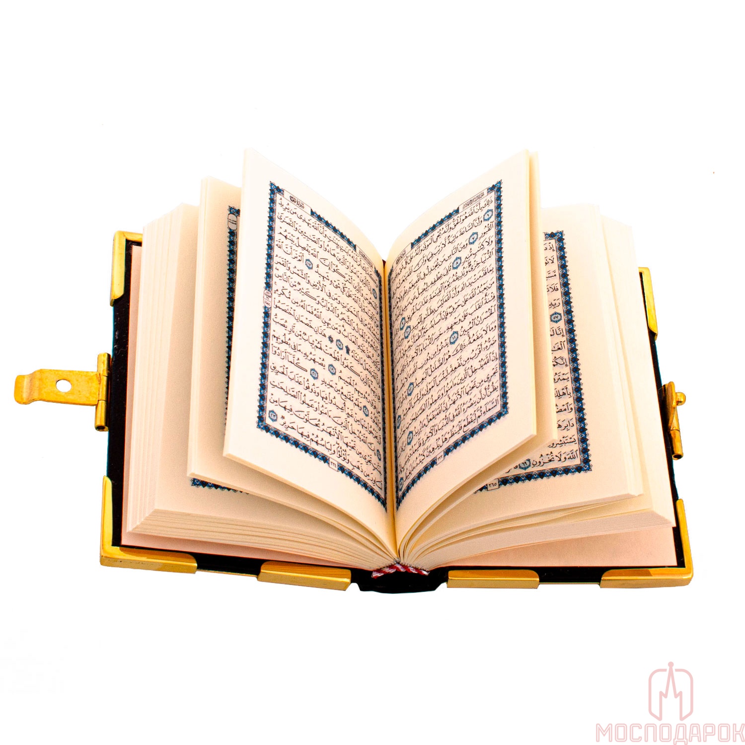 Священная книга "Коран" карманная (Златоуст) - купить в Москве | Мосподарок