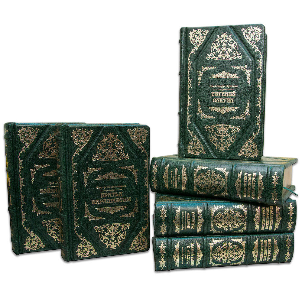 Подарочная библиотека всемирной литературы в 100 томах (Marma Green)