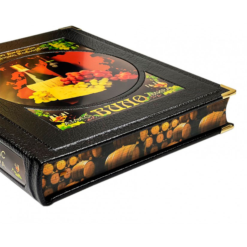 Подарочная книга "Вино" Атлас мира (в коробе) - артикул: 121504 | Мосподарок 