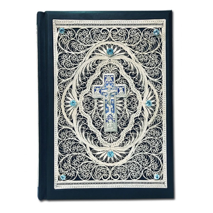 Библия большая с литьем и филигранью (серебро) и топазами - артикул: 800114 | Мосподарок 