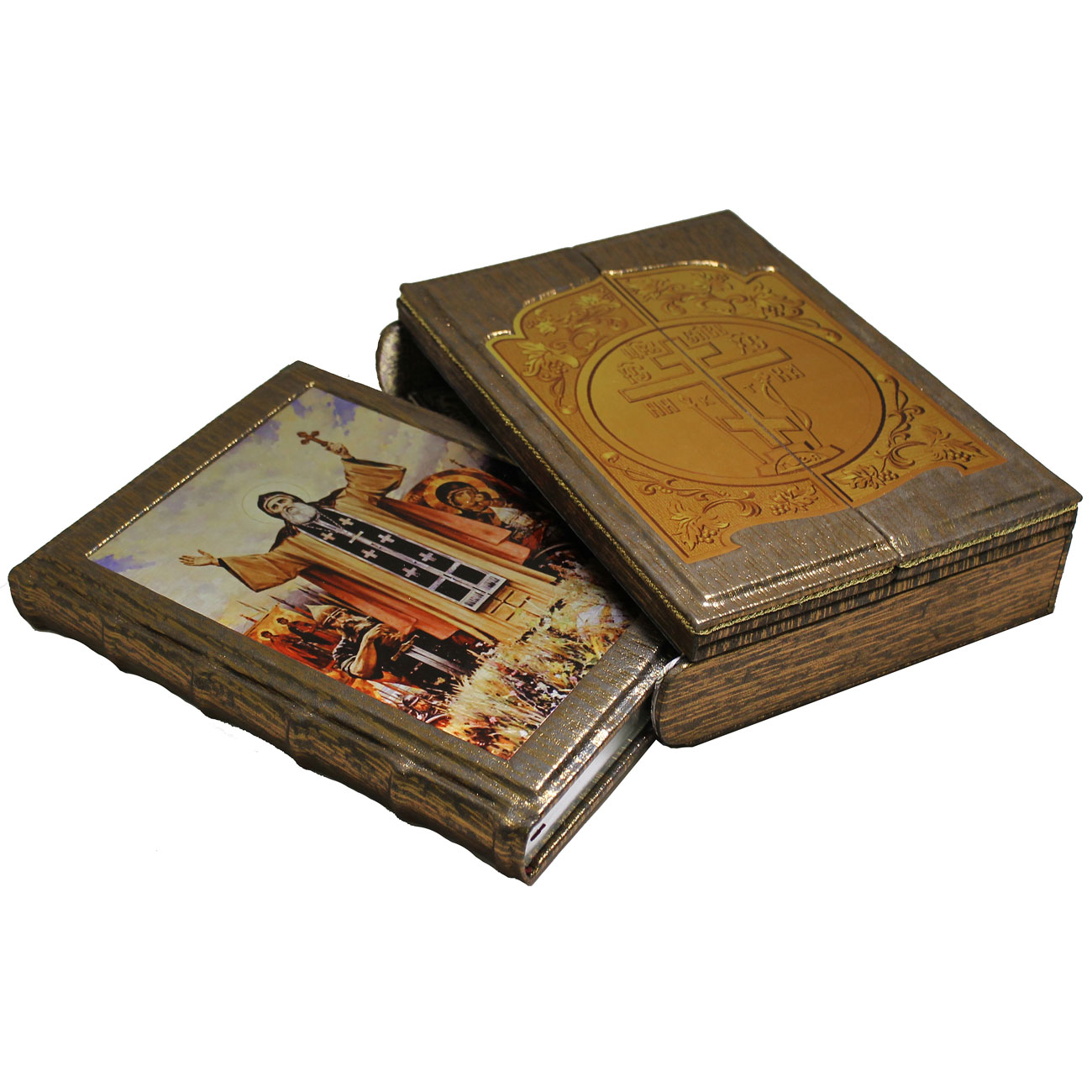 Подарочная книга «Русские святые. Жизнь и деяния.» Владимир Перцов - артикул: 121027 | Мосподарок 