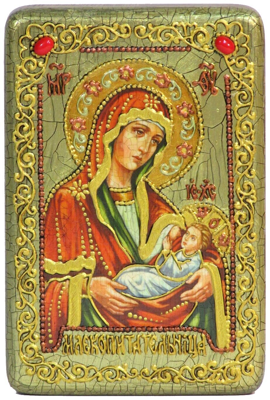 Настольная икона Пресвятой Богородицы "Млекопитательница" на мореном дубе - купить в Москве | Мосподарок 
