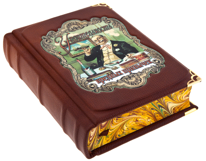 Подарочная книга "Упоительность вредных привычек" - артикул: 121247 - стоимость: 70 000 руб. Подарочная книга "Упоительность вредных привычек" - артикул: 121247 | Мосподарок