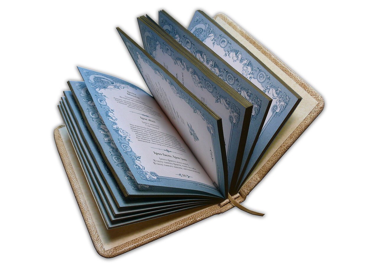 Подарочная книга "Латинские изречения" - купить в Москве | Мосподарок