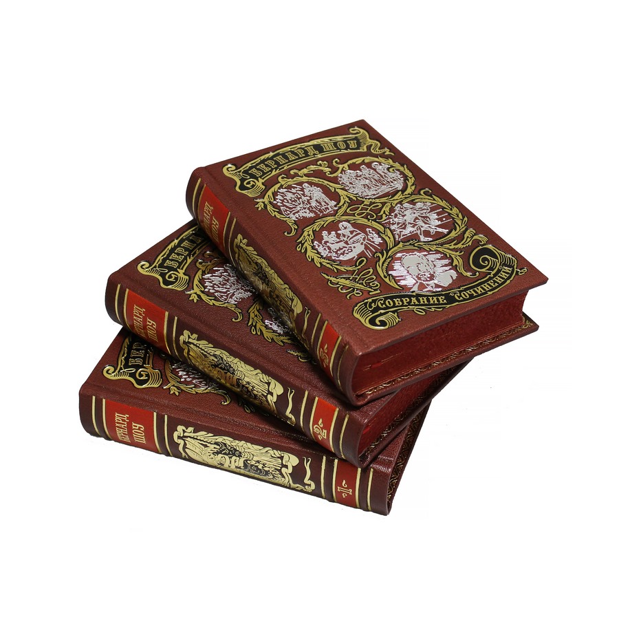 Подарочное издание в 6-ти томах «Собрание сочинений» Бернард Шоу - артикул: 121085 - стоимость: 81 000 руб. Подарочное издание в 6-ти томах «Собрание сочинений» Бернард Шоу - артикул: 121085 | Мосподарок