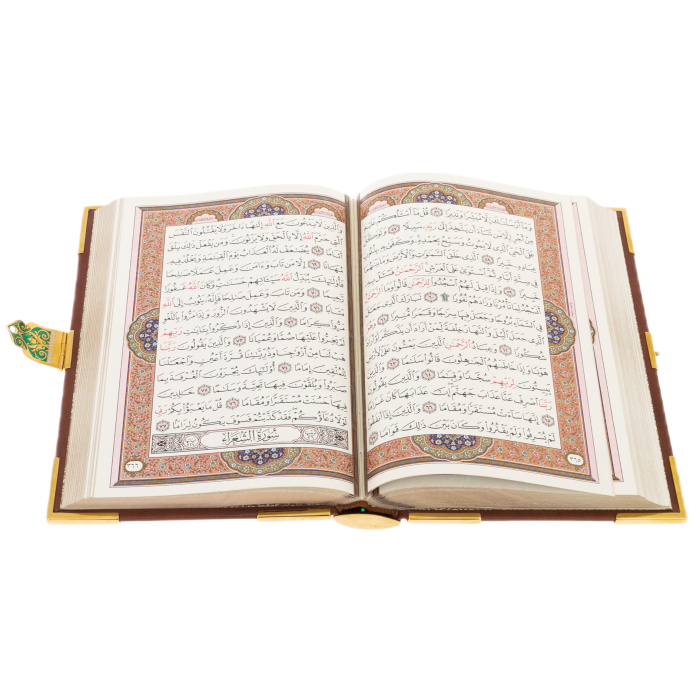 Коран украшенный "Мечеть" на арабском языке, Златоуст - артикул: 301442 | Мосподарок 