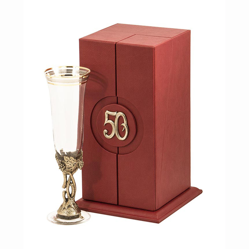 Бокал «С юбилеем!50 лет» для шампанского Богемия - артикул: БШБ-50лет | Мосподарок 