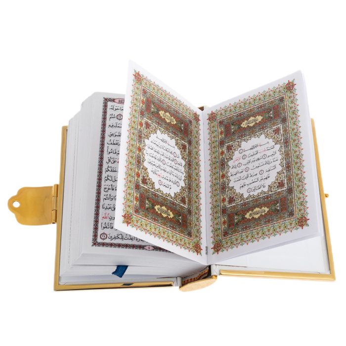 Коран малый "Наследие Ислама" синяя эмаль, Златоуст - артикул: 301398 | Мосподарок 