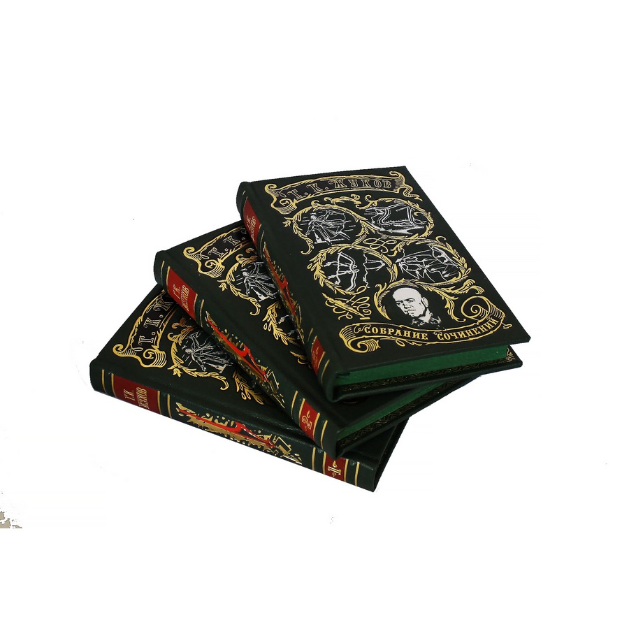 Подарочное издание в 3-х томах "Воспоминания и размышления» Жуков Г.К. - артикул: 121364 - стоимость: 40 500 руб. Подарочное издание в 3-х томах "Воспоминания и размышления» Жуков Г.К. - артикул: 121364 | Мосподарок