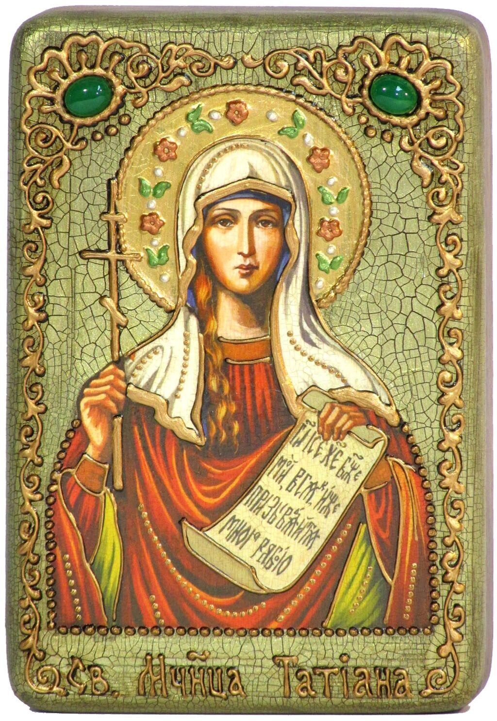 Настольная икона "Святая мученица Татиана" на мореном дубе - купить в Москве | Мосподарок 