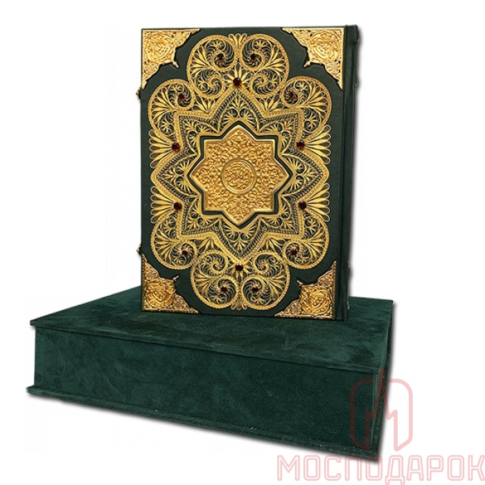 Подарочная религиозная книга "Коран" на арабском языке - купить в Москве | Мосподарок