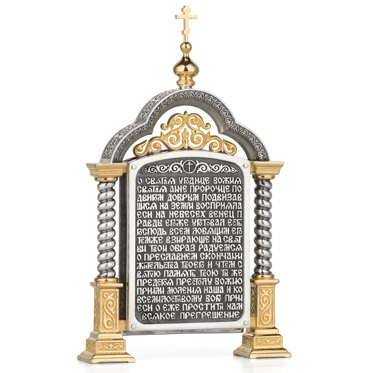 Парадная серебряная икона «Святая Анна»